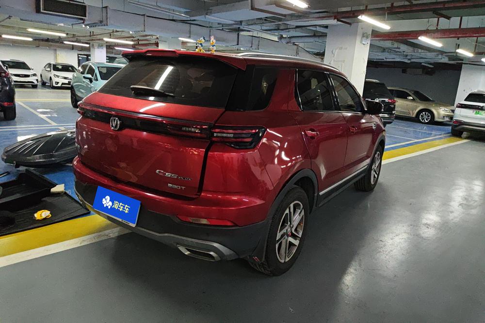 Changan CS55 PLUS, фото 3