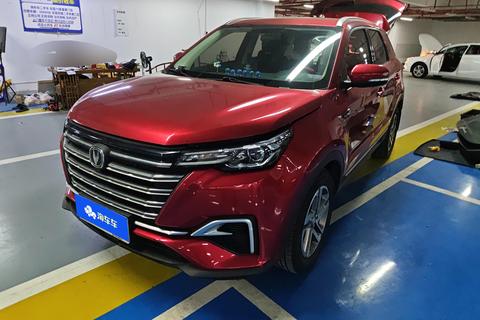 Changan CS55 PLUS