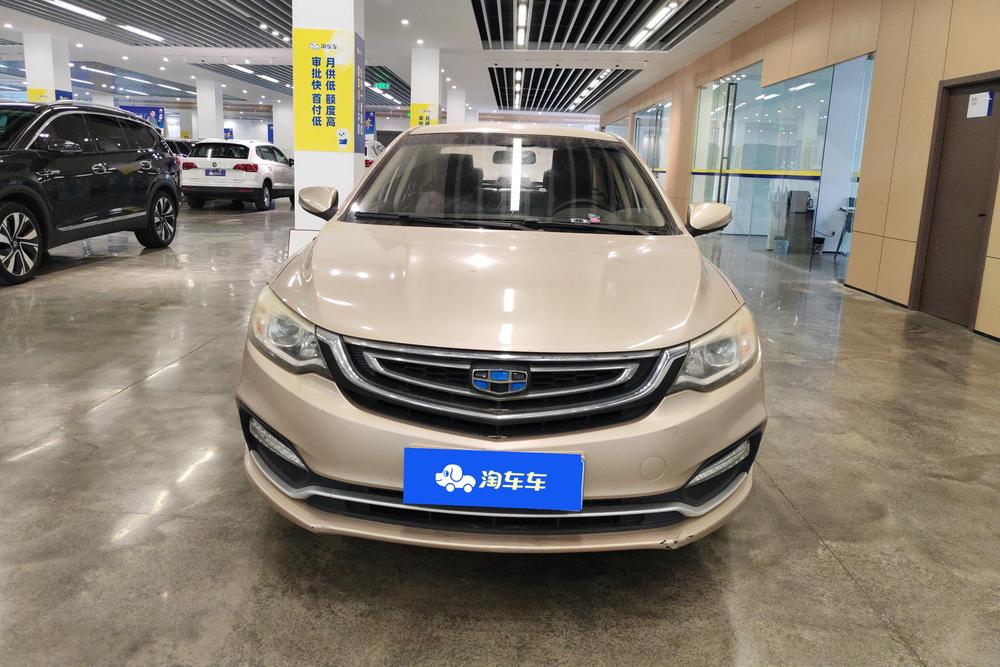 Geely Vision, фото 2