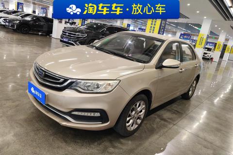 Geely Vision 2018 — пригон из Китая