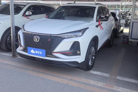 Changan CS75 PLUS 2021 — пригон из Китая