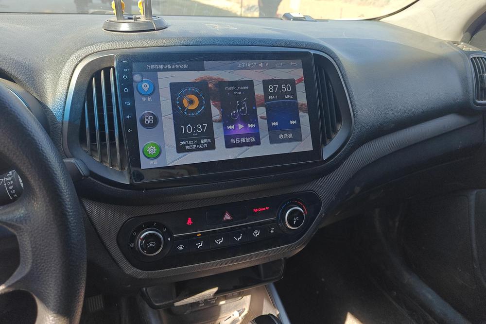 Kia KX3, фото 13