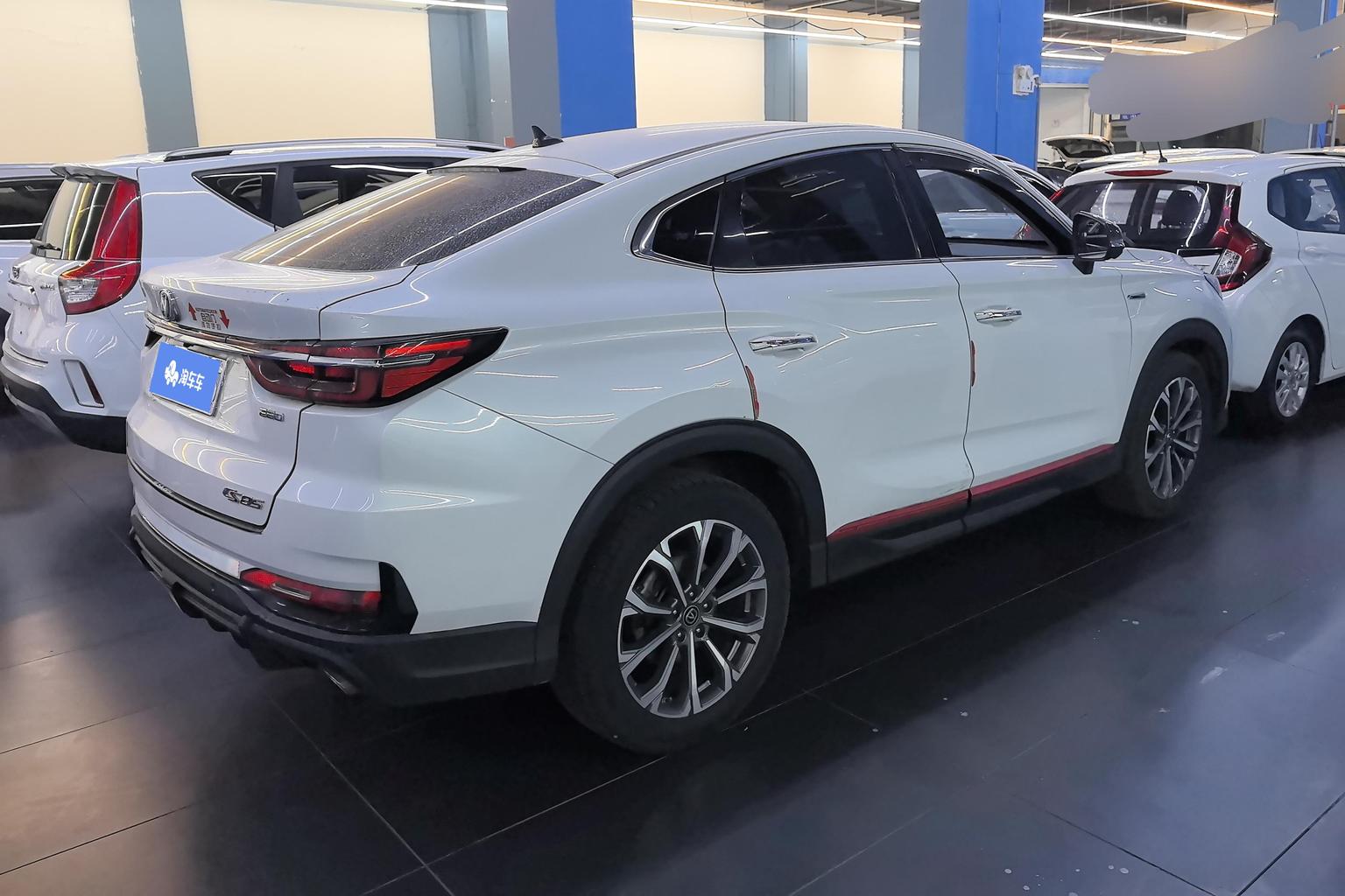 Changan CS85 COUPE 2021 1.5T DCT Люкс