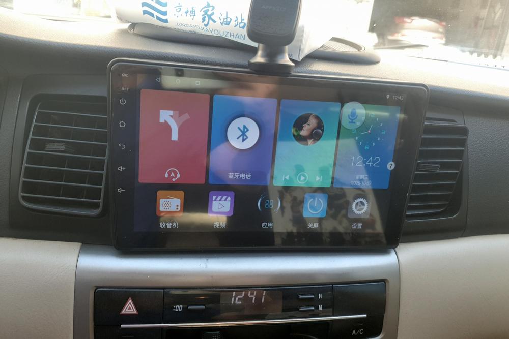 Toyota Corolla EX, фото 10