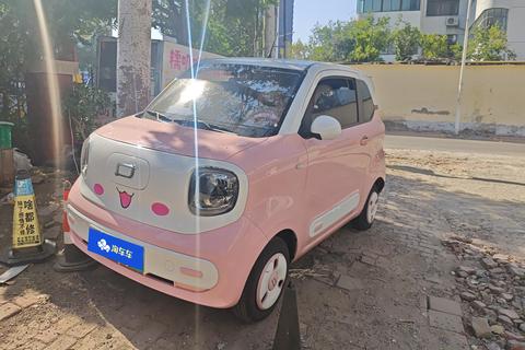 Bestune Pony