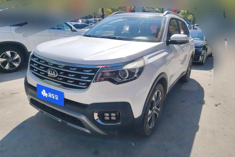 Kia Sportage R