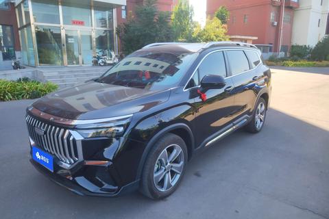 Geely Haoyue L