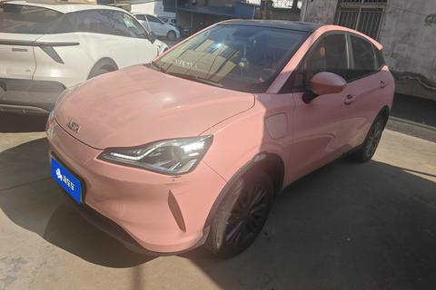 Neta V