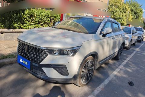 Bestune T77