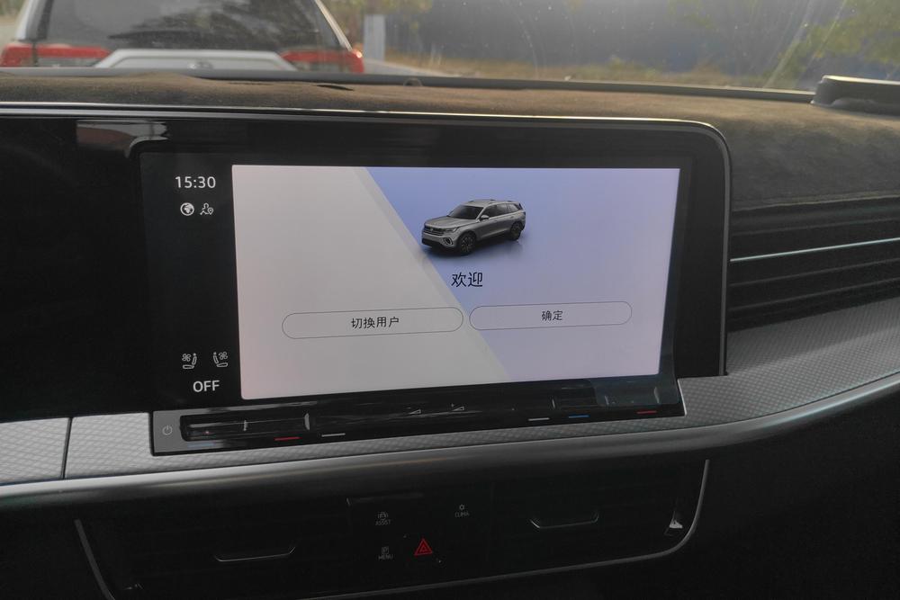 Volkswagen Tavendor, фото 13