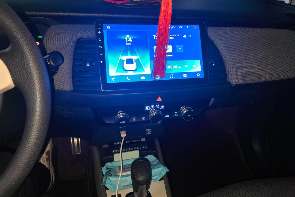 Honda LIFE, фото 10
