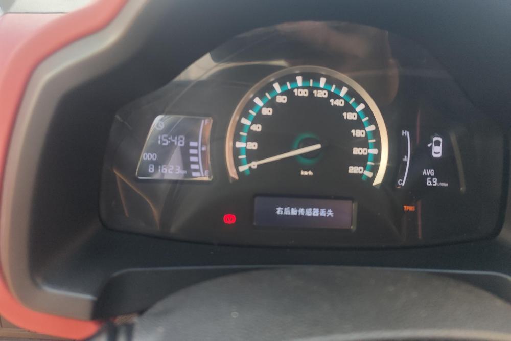 JAC Refine S2 Mini, фото 14