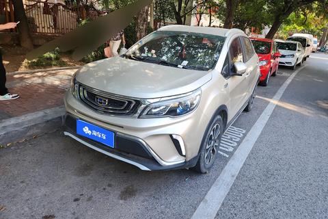 Geely Vision X3