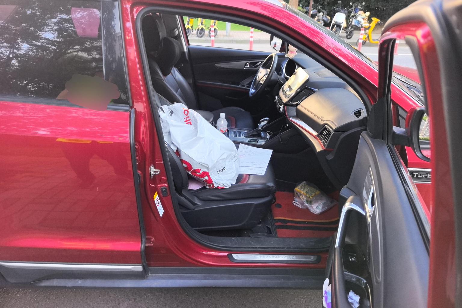 Changan CS55 2018 1.5T АКПП xuan se xing guo V