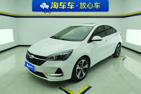 Chery Arrizo 5