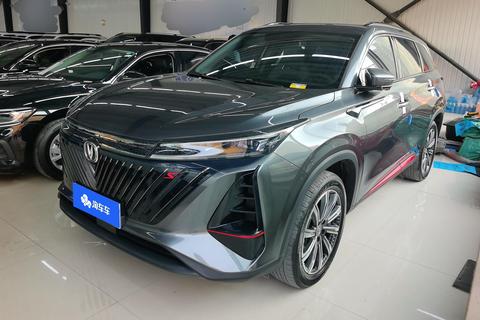 Changan CS75 PLUS 2022 — пригон из Китая