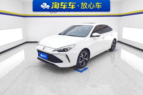 Roewe i5