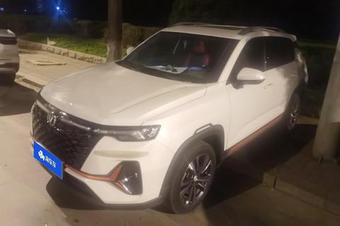 Changan CS35 PLUS