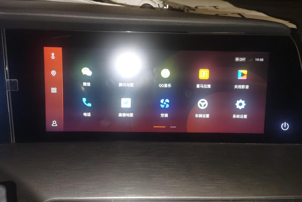 Changan CS35 PLUS, фото 10
