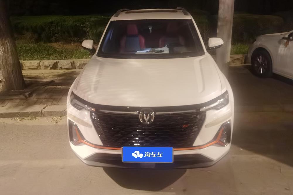 Changan CS35 PLUS, фото 2