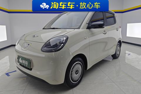 Wuling Hongguang MINI EV