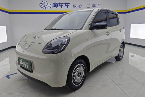 Wuling Hongguang MINI EV