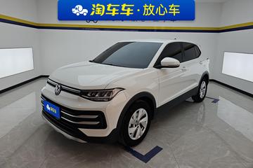 Volkswagen Tharu 1.5L 2025