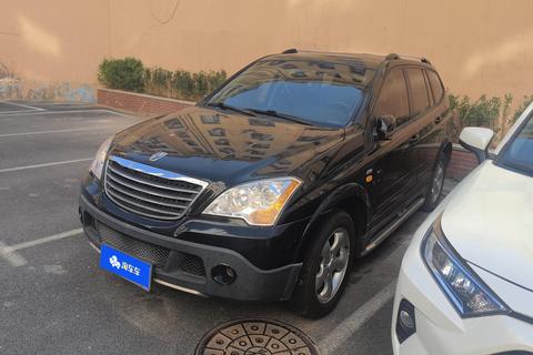 Roewe W5