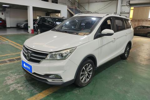 Baojun 730 2019 — пригон из Китая
