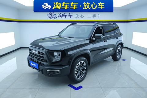 Haval Dargo 2024 — пригон из Китая