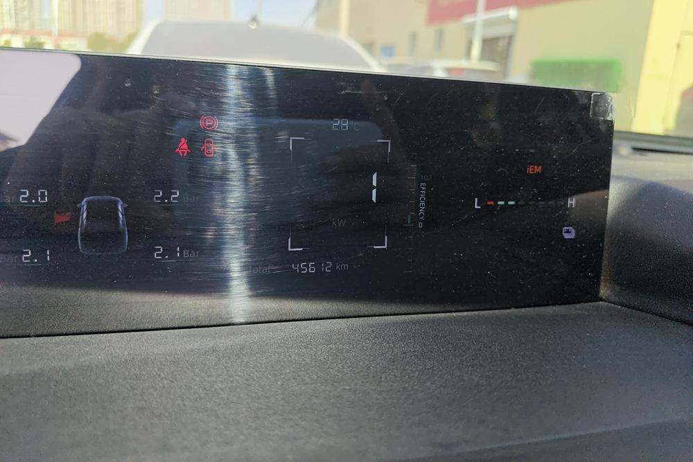 Changan Nevo A05 Classic, фото 13