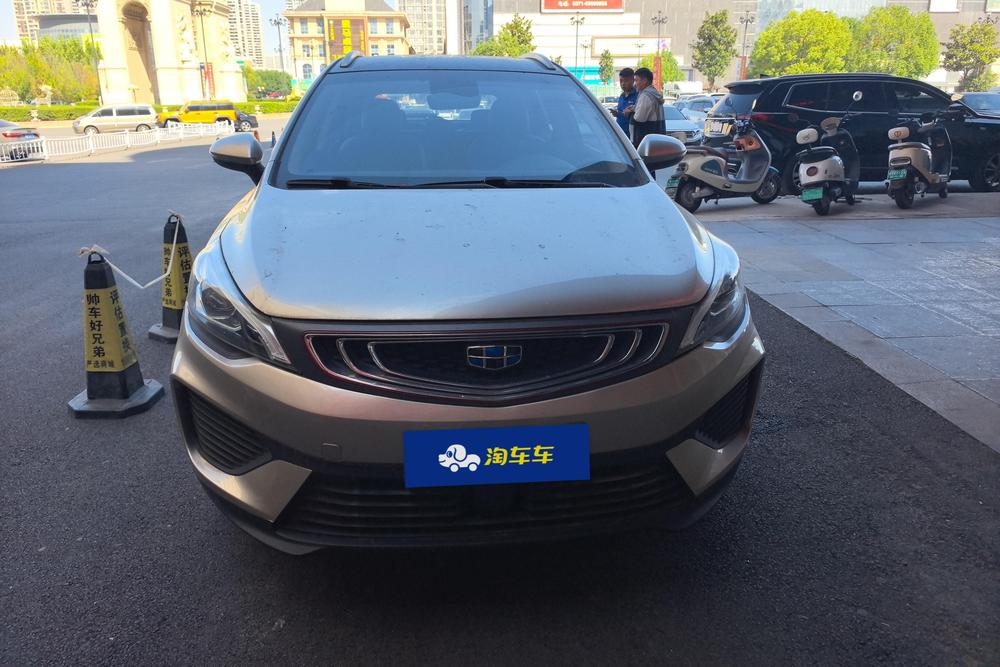 Geely Emgrand GS, фото 2