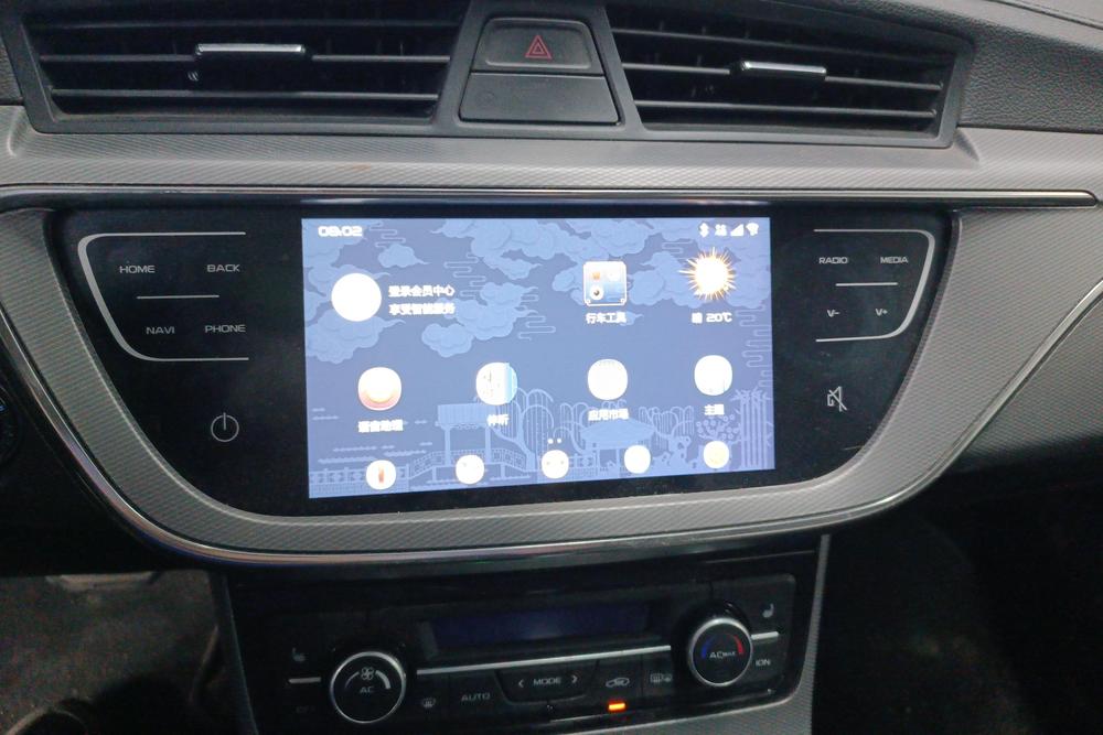 Geely Emgrand GS, фото 13