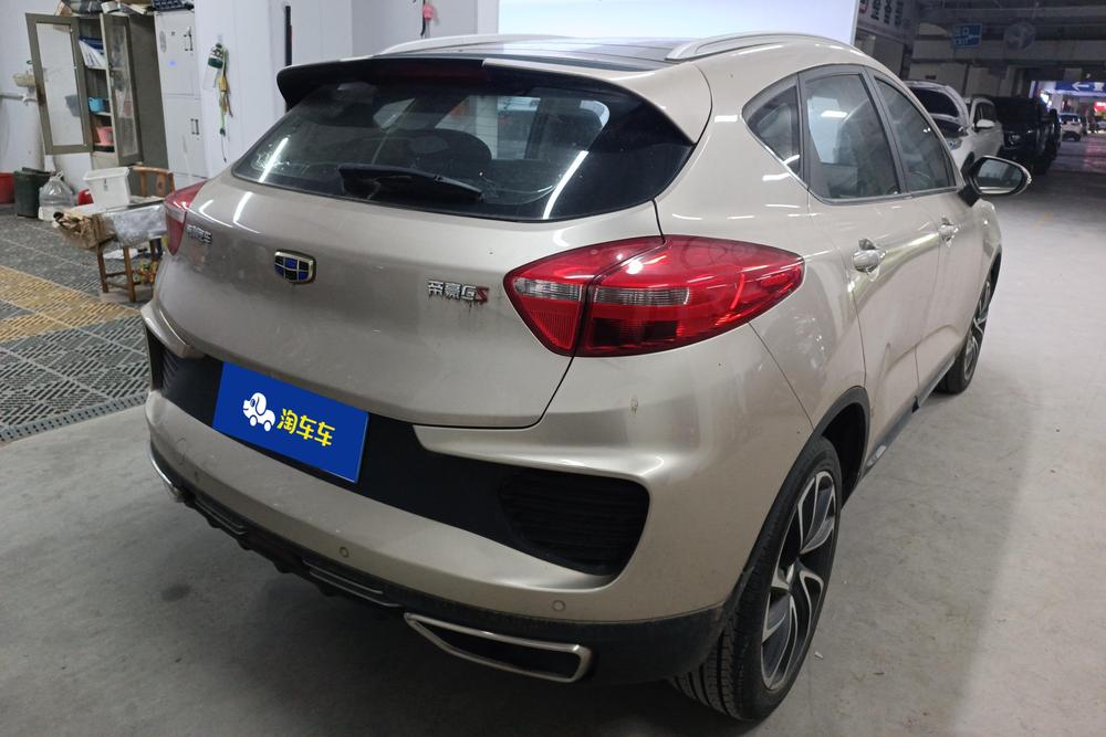 Geely Emgrand GS, фото 3