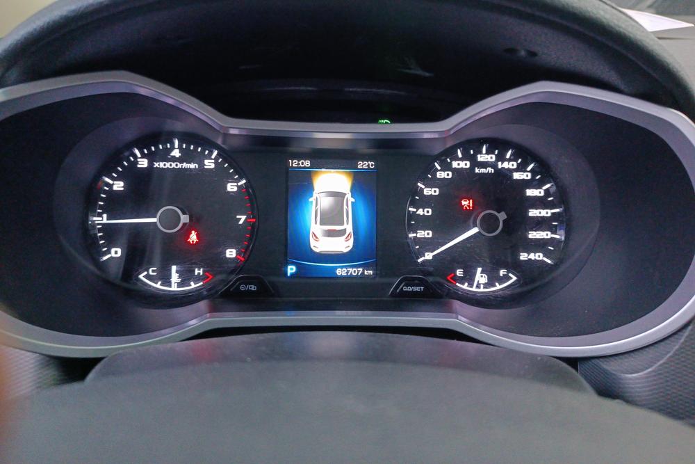 Geely Emgrand GS, фото 14