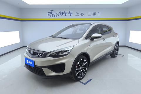 Geely Emgrand GS 2018 — пригон из Китая