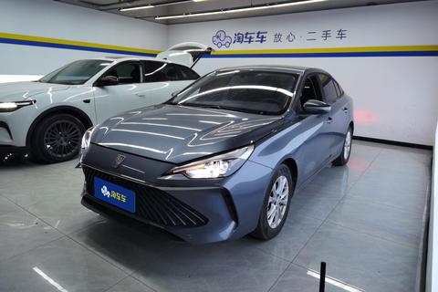 Roewe i5