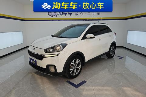 Kia KX3
