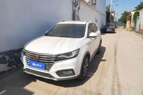 Roewe RX5 2020 — пригон из Китая