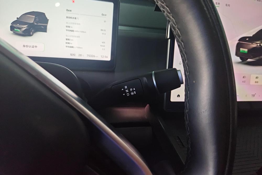Leapmotor C16, фото 14