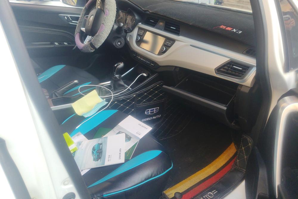 Geely Vision X3, фото 7