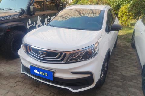 Geely Vision X3