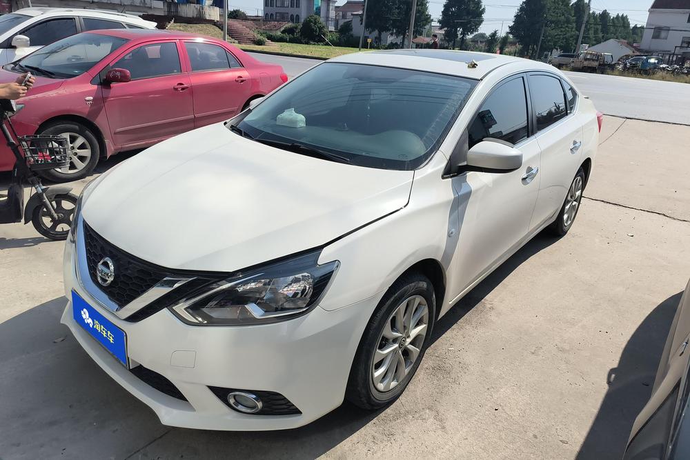 Nissan Sylphy