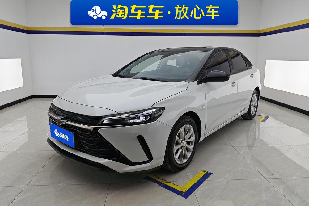 Chevrolet Monza
