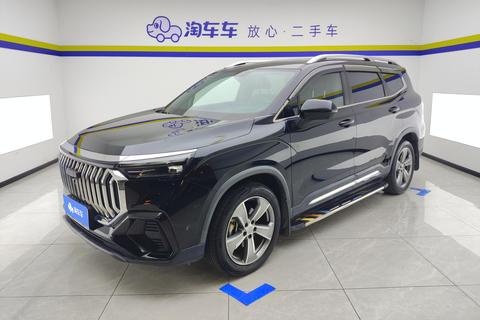 Geely Haoyue L
