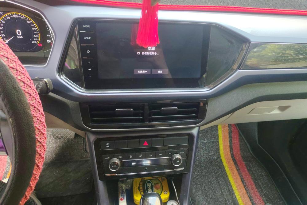 Volkswagen T-Cross, фото 13