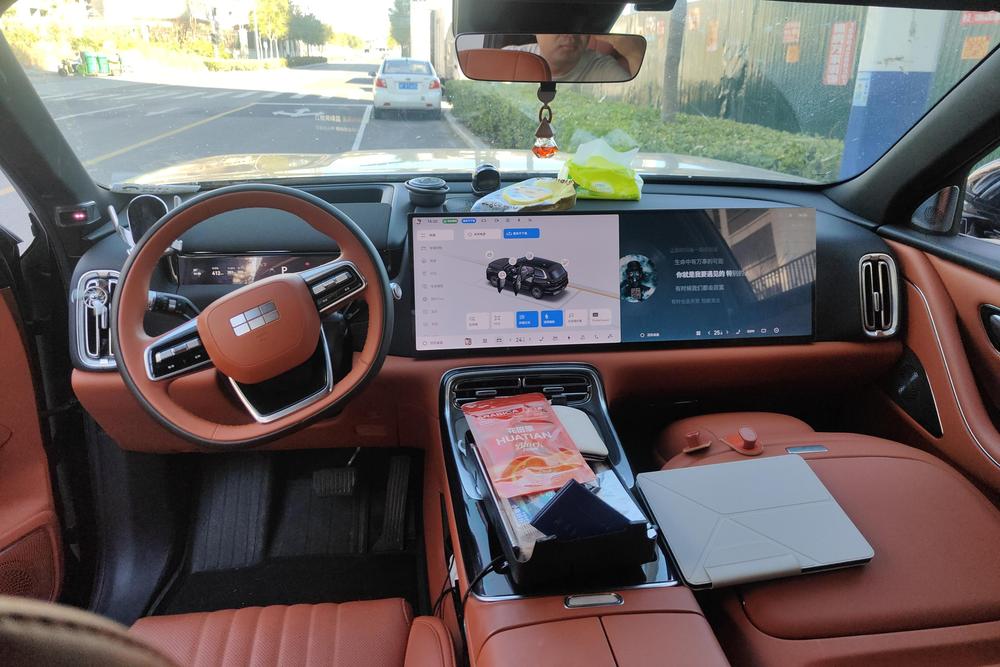 Geely Galaxy M9, фото 11