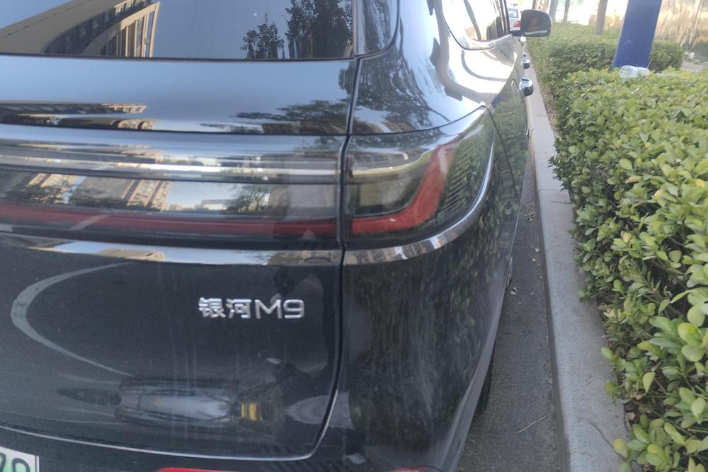 Geely Galaxy M9, фото 8