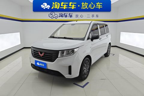 Wuling Motors Wuling Hongguang PLUS 2020 — пригон из Китая