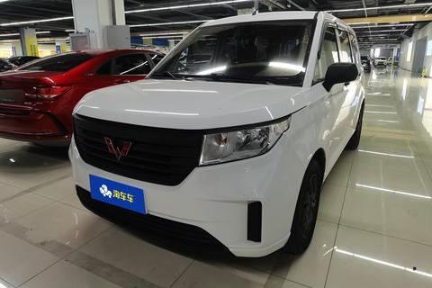Wuling Hongguang PLUS